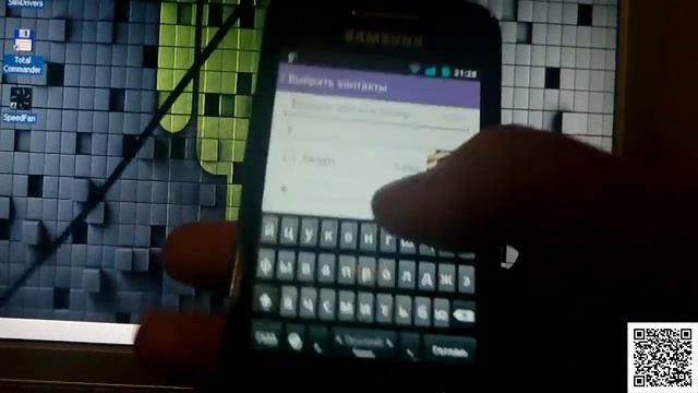 Обзор приложения Viber для общения на Android смотреть онлайн