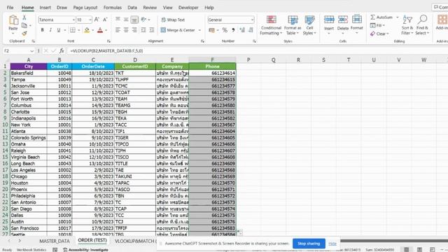 XLOOKUP VS VLOOKUP ใช้ยังไง? และแบบไหนกัน смотреть онлайн