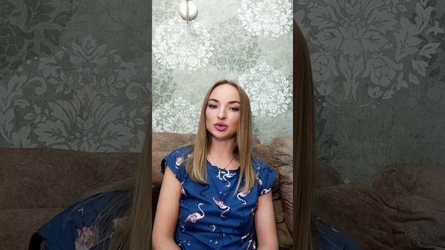 Чем опасна детская позиция смотреть онлайн