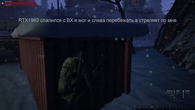 Stalker Online: Крабики с читами из клана SIGMA( СИГМА ВЕРНУЛАСЬ НА СПБ с ЧИТАМИ) смотреть онлайн