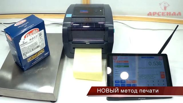 МАРКЕР - сравнение скорости печати смотреть онлайн