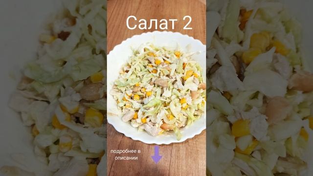 Забота о Личном Здоровье и Красоте