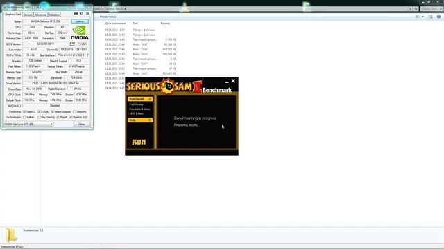 ASUS GTS 250 512MB TEST Serious Sam 2 Anti + Ani смотреть онлайн