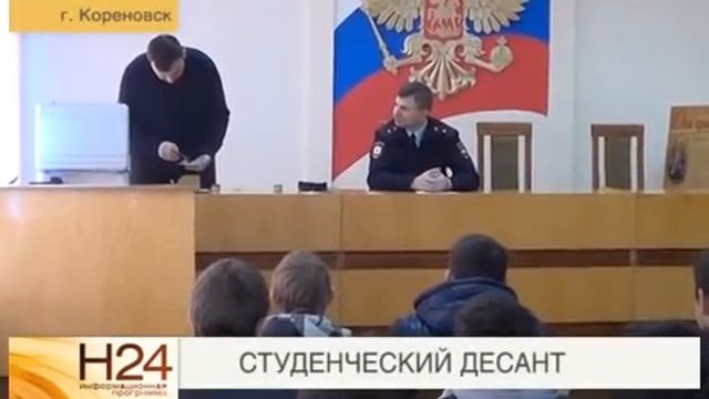 Студенческий десант.mp4
