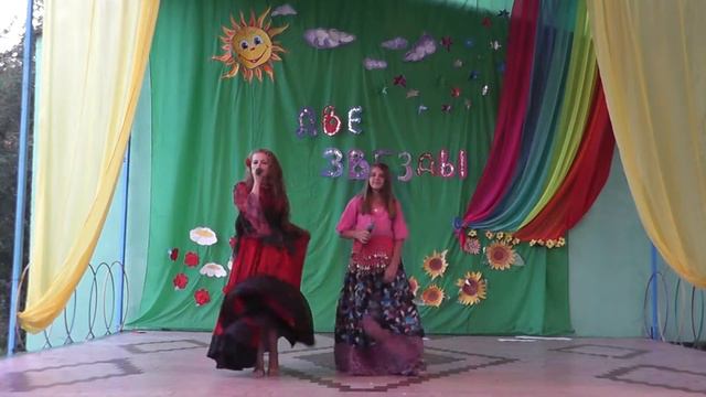 Две звезды 3 (7 часть) - ДОЛ им.В.Дубинина - 1 смена 2013 смотреть онлайн