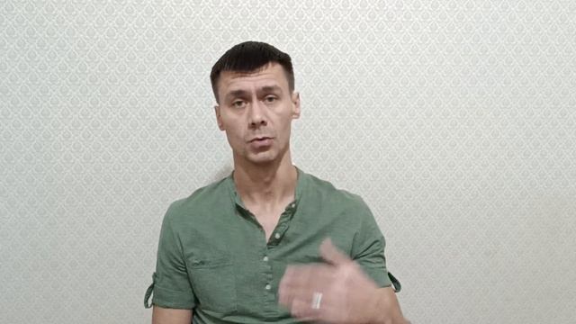 Ангельская Нумерология. Значение Числа "1" смотреть онлайн