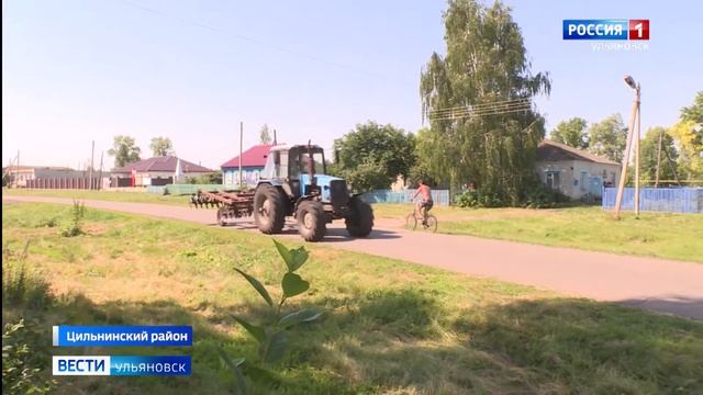 Почтальоны на селе смотреть онлайн