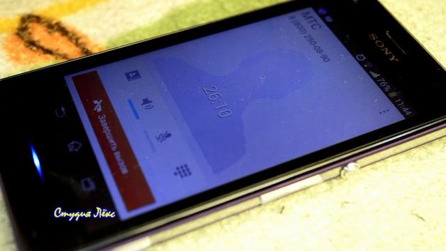 Сервис МТС смотреть онлайн