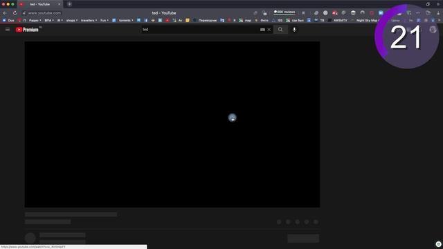 Автоматический перевод любых видео - новая опция Яндекс браузер смотреть онлайн