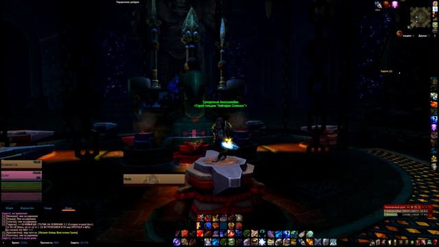 Кузня Грома смотреть онлайн