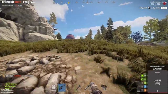 СТРИМ по расту | ПИАР ОЦЕНКА | !!!внимание внимание!!!! РОЗЫГРЫШ !!!!! смотреть онлайн