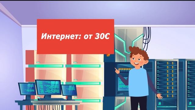 Испания наизнанку: Всё про коммунальные платежи в Испании | Spain Real.Estate смотреть онлайн