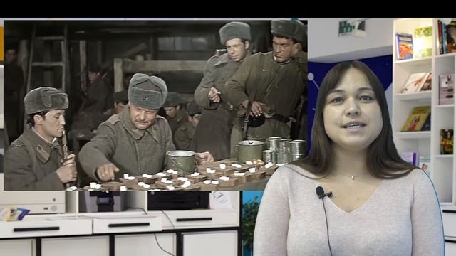 Вопрос  № 6.