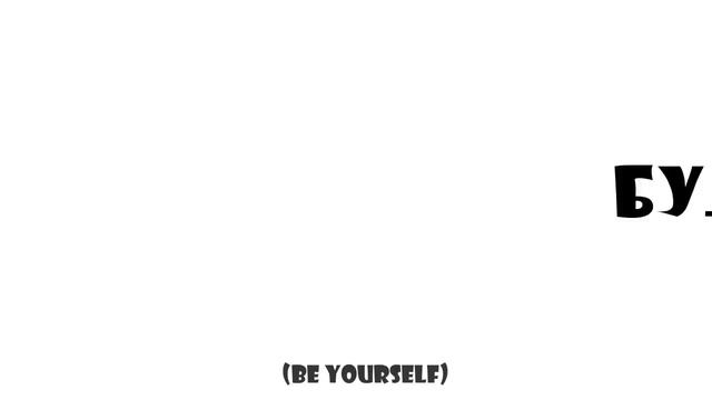 #16 Play like Skywrath Mage (Dota 2 Animation) смотреть онлайн