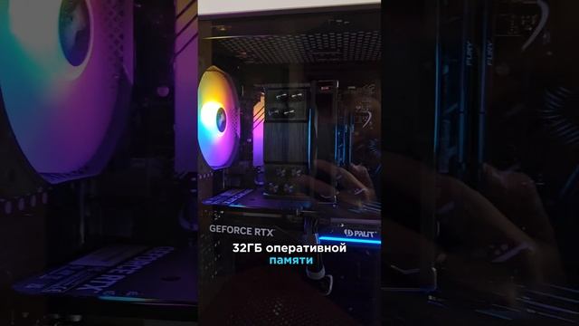 Ультра сборки ПК на RTX 4060! #intel #nvidia #сборкапк смотреть онлайн