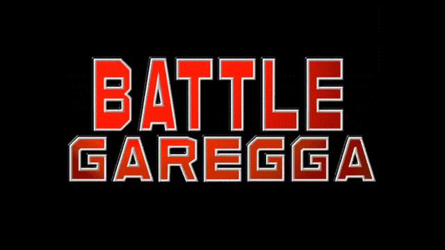 Battle Garegga Arrange OST-Subversive Awareness-(Stage-5~Cloud) смотреть онлайн