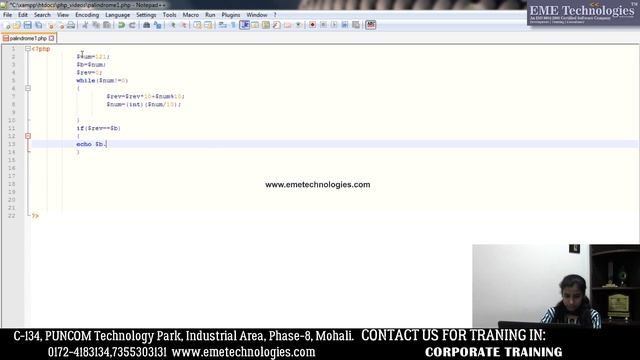 How to Find the Palindrome number in PHP смотреть онлайн
