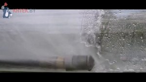 Роторная форсунка.