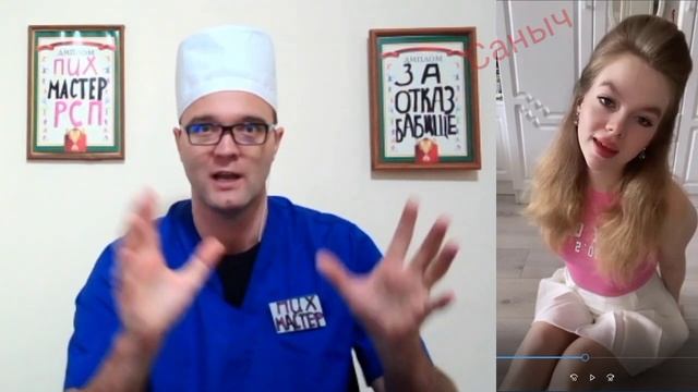 ПОДАРОК НИЖНИМИ ГУБАМИ смотреть онлайн