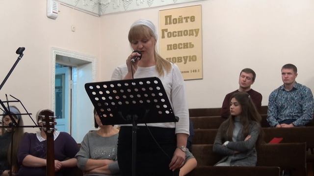 ЕСЛИ ДУША СЛОЖИЛА КРЫЛЬЯ - исп. Анастасия Инжеваткина (Церковь ЕХБ г. Абакан) смотреть онлайн