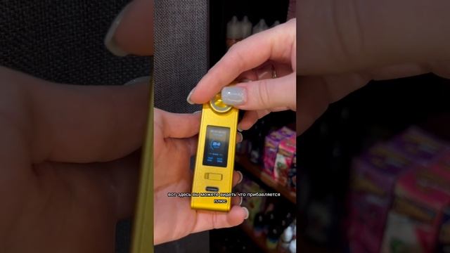 Lost Vape Centaurus M200 управление смотреть онлайн