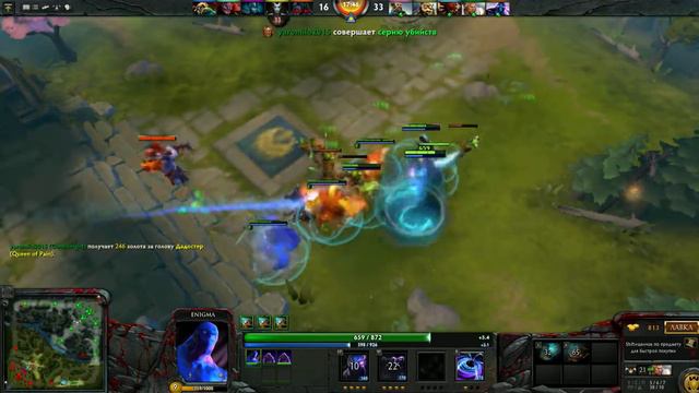 Enigma и неадекваты в тиме! смотреть онлайн