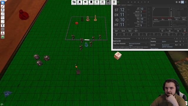 Game Of Wycc. GURPS #6