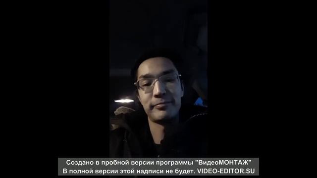 Поздравление для Нурлана Сарбупина смотреть онлайн