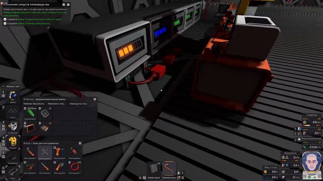 Stationeers. Марс #24 смотреть онлайн