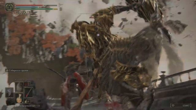 Elden Ring PS5 Боссы - Драконий Страж Древа (Draconic Tree Sentinel) Разрушающегося Фарум-Азула смотреть онлайн