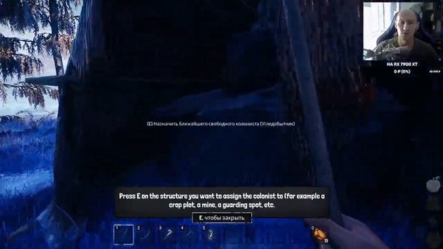 Grand Emprise: Time Travel Survival ► Приручение тиранозавра и новая эпоха! Прохождение игры - 3