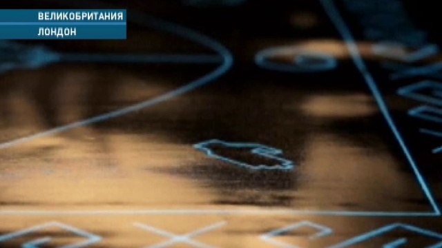  Коврик, светящийся при повороте к Мекке смотреть онлайн