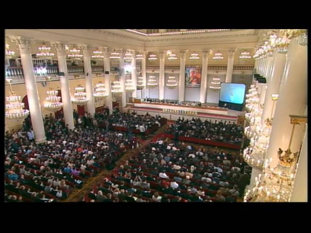 Всероссийский Родительский Съезд часть 5 смотреть онлайн