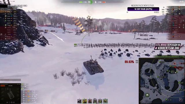ВОТ ПОЧЕМУ КОРБЕН НЕ МОЖЕТ ВЗЯТЬ ТРИ ОТМЕТКИ НА 907 !Тайна раскрыта! Три отметки на 907 это реально смотреть онлайн