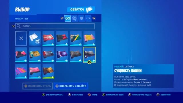 СПАСИБО ЗА ПОДАРОК Jeyhun_1jele!!!!!! смотреть онлайн