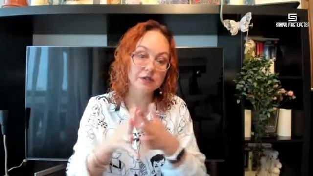 [Медитация #87] Голографическая Вселенная. Сдвиг реальностей смотреть онлайн