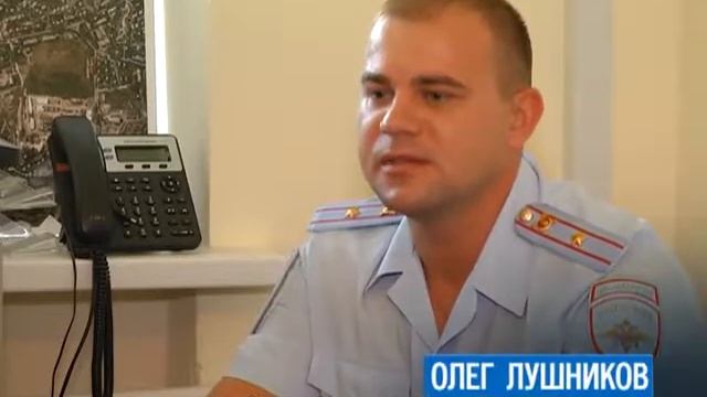 Кто он - участковый уполномоченный полиции? смотреть онлайн