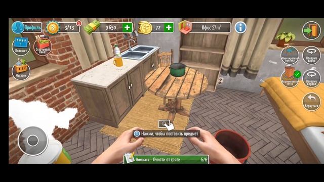 House Flipper #2 Мусорный переполох, ремонт и уборка домов!!! смотреть онлайн