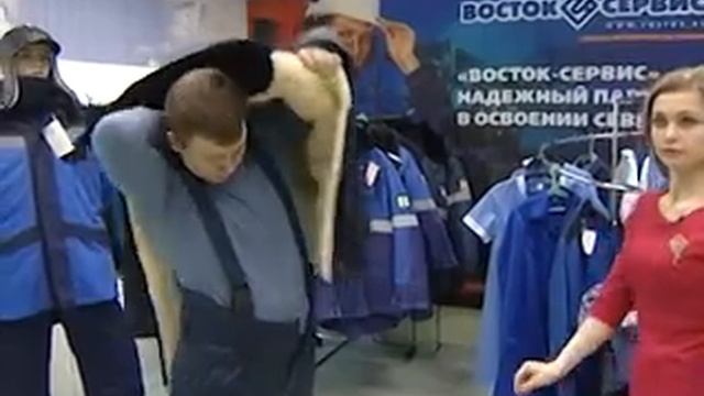 "Большая уренгойская энциклопедия. Спецодежда" смотреть онлайн