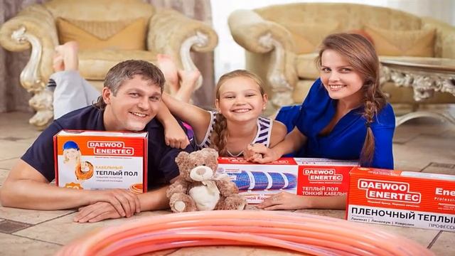 Кабельный мат DAEWOO ENERTEC | теплый пол кабельный | электрический пол смотреть онлайн