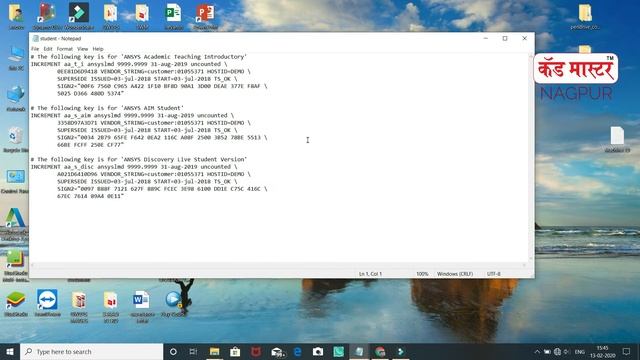 ANSYS Analysis System Missing Problem Solved By CADD Mastre
