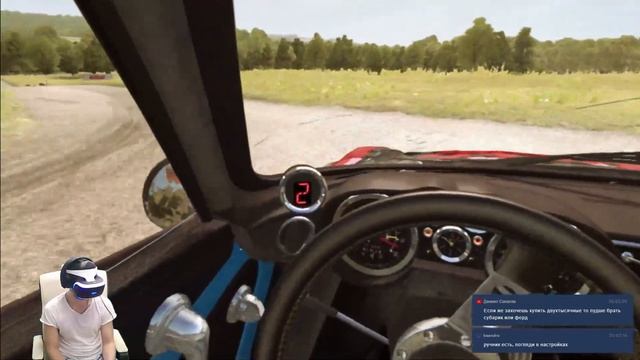 Первое впечатление от DiRT Rally VR