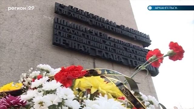 07.05.19 Автограф дня: Чистка Вечного огня смотреть онлайн