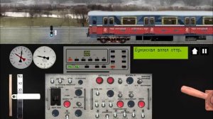 ASMR кабины машиниста поезда 81-717  (симулятор Московского метро 2D)
