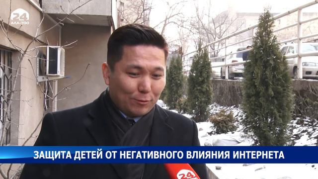 Активисты предлагают запретить детям доступ к интернету 18 + на законодательном уровне смотреть онлайн