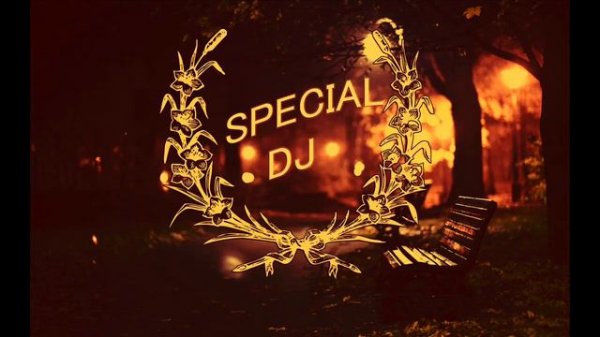 MC Doni– Базара нет