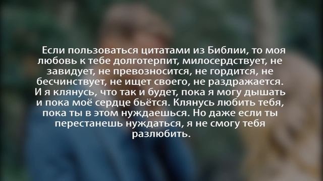 ДЕНЬ СЕМЬИ. Семья: ЦЕЛЬ размножиться или развиться?! смотреть онлайн