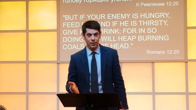 Юрий Попрожук. Проповедь. 12/18/2016 смотреть онлайн