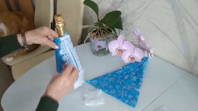 КОСТЮМ СНЕГУРОЧКИ НА БУТЫЛКУ ШАМПАНСКОГО. смотреть онлайн