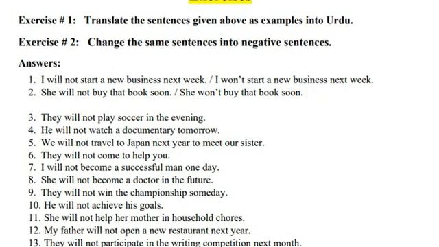 Future Simple Tense - Part 10 of 20 смотреть онлайн